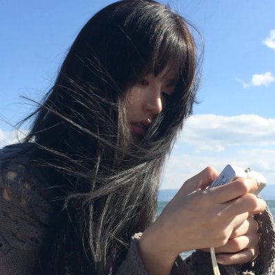 审问