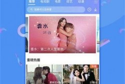 嘉俊影视爆料视频下载,揭秘热门视频幕后制作过程