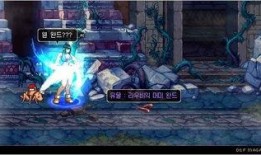 韩服最新爆料融合装备,揭秘韩服最新爆料中的神秘融合装备