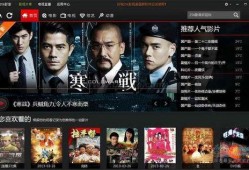 256在线观看,揭秘神秘数字背后的故事