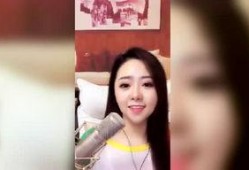 艺涵最新爆料新闻视频