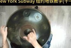 地铁最新更新爆料视频,揭秘最新更新爆料视频亮点