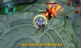 加里奥最新皮肤爆料视频,神秘元素与奇幻冒险交织