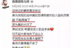 爆料新闻开头文案,爆料新闻背后的惊人真相