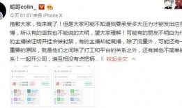 扒哥爆料今日热点事件,今日热点事件深度剖析