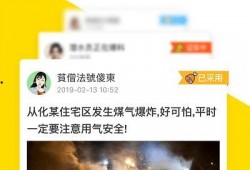 米斗爆料视频大全集最新,揭秘娱乐圈幕后真相