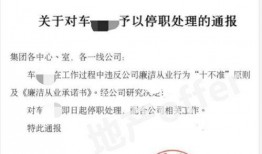 龙光地产爆料最新消息,揭秘重大发展动向与战略布局