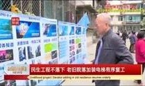 成都市新闻采访爆料电话,倾听民意，守护城市和谐