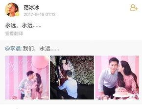 娱乐圈吃瓜预告视频下载,预告视频背后的惊人真相，吃瓜群众速来围观！